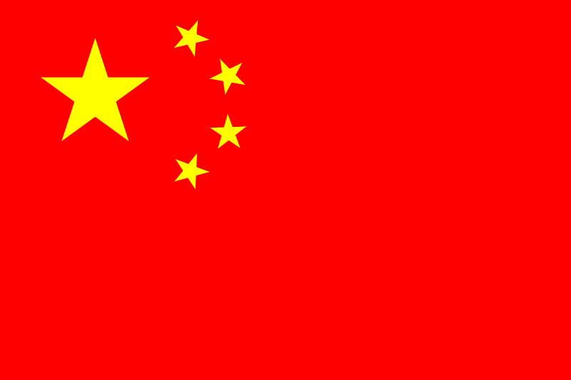 China Official Flag
