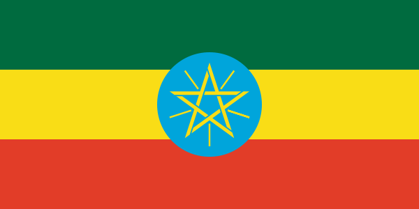 Ethiopia Official Flag