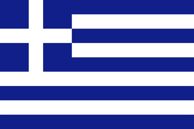 Greece Official Flag