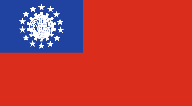 Myanmar Official Flag