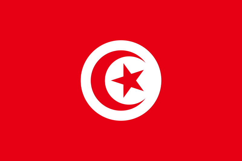 Tunisia Official Flag