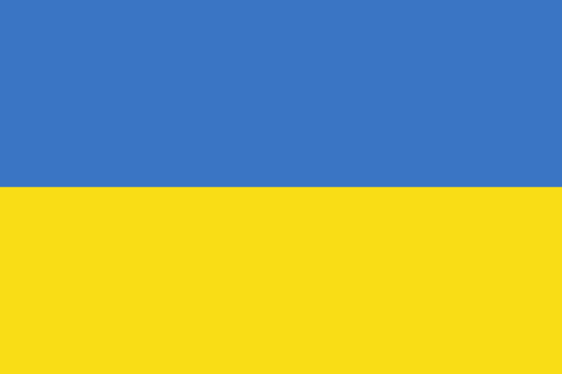 Ukraine Official Flag