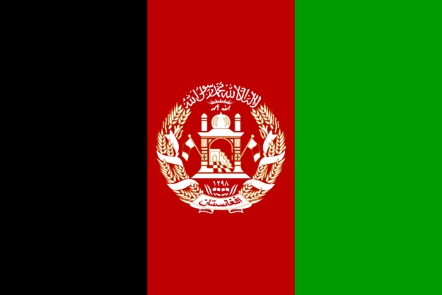 Afghanistan Official Flag