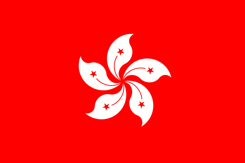 Hong Kong Official Flag