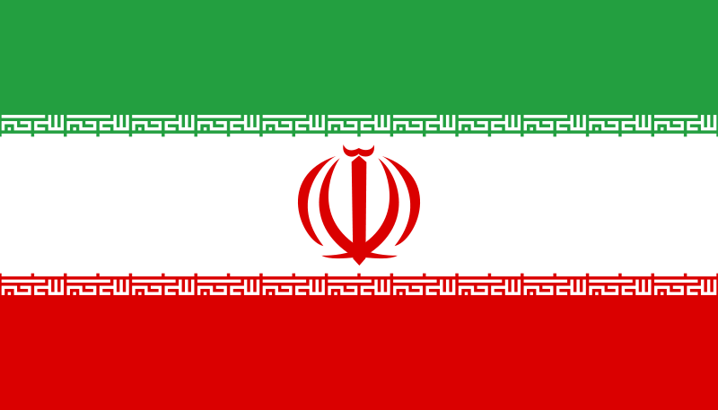 Iran Official Flag