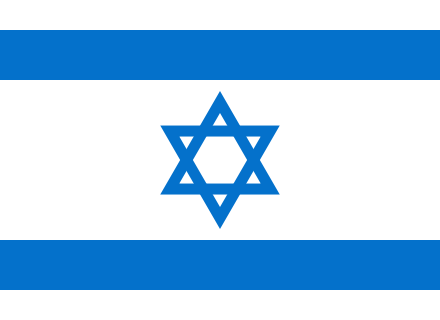 Israel Official Flag