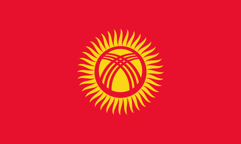 Kyrgyzstan Official Flag