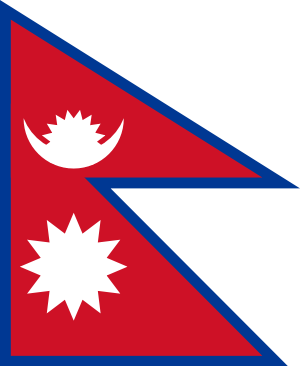 Nepal Official Flag