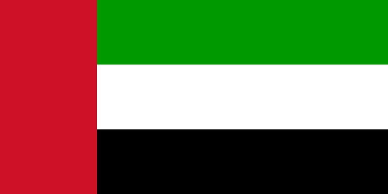 United Arab Emirates Official Flag